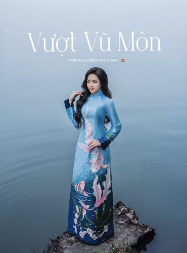 Vượt Vũ Môn Cover